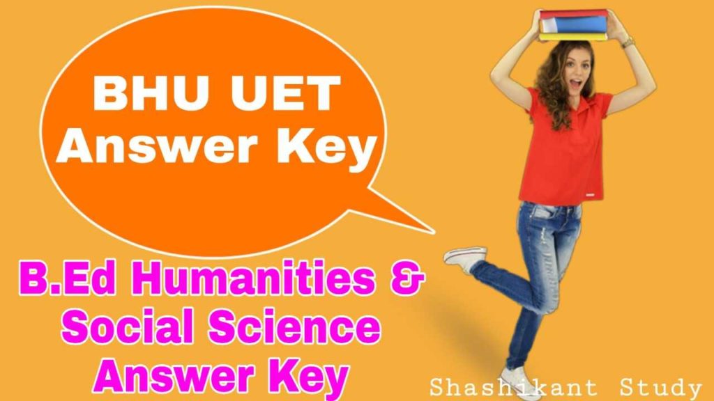 bhu-Bed-social-science-answer-key