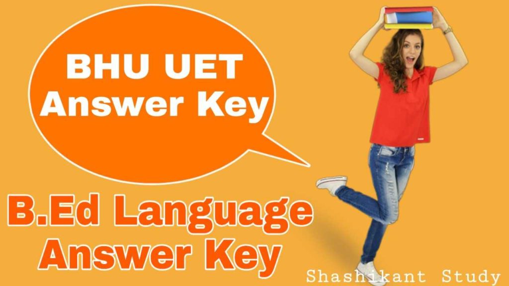bhu-bed-spl-language-answer-key