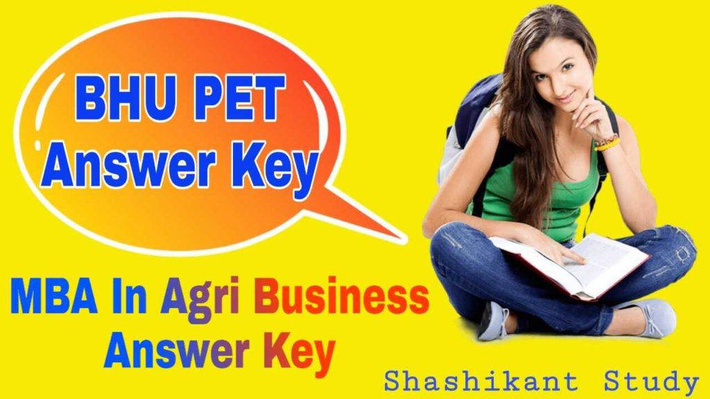 bhu-mba-in-agri-bussiness-answer-key