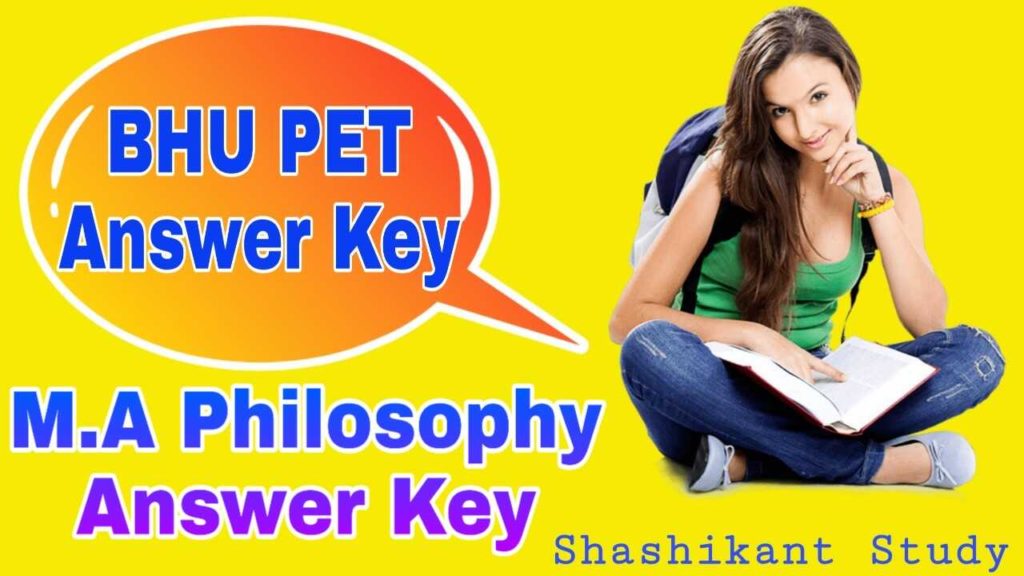 bhu-pet-ma-philosophy-answer-key