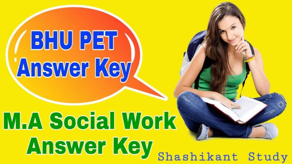 bhu-pet-ma-socail-work-answer-key