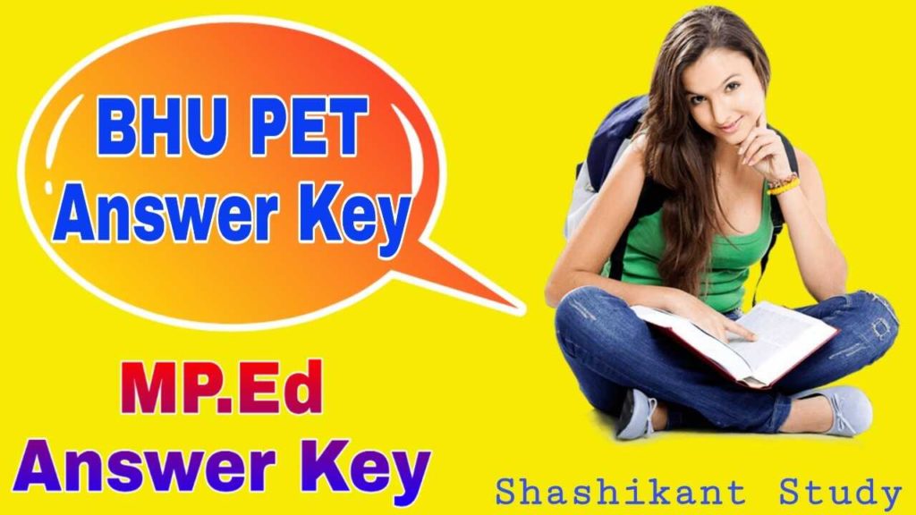 bhu-pet-mped-answer-key