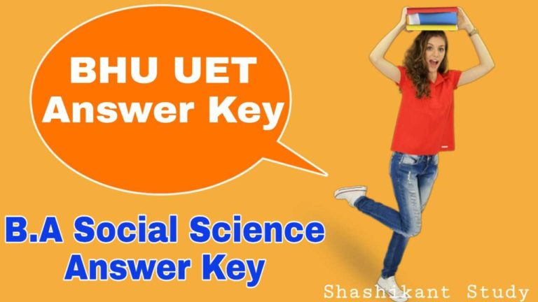 bhu-uet-ba-social-science-answer-key