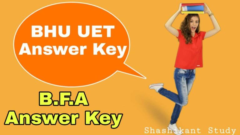 bhu-uet-bfa-answer-key