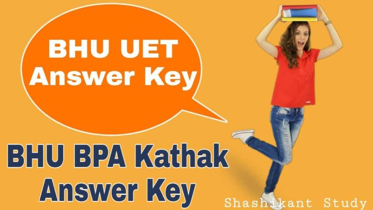 bhu-uet-bpa-kathak-answer-key