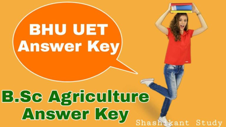 bhu-uet-bsc-agriculture-science-key