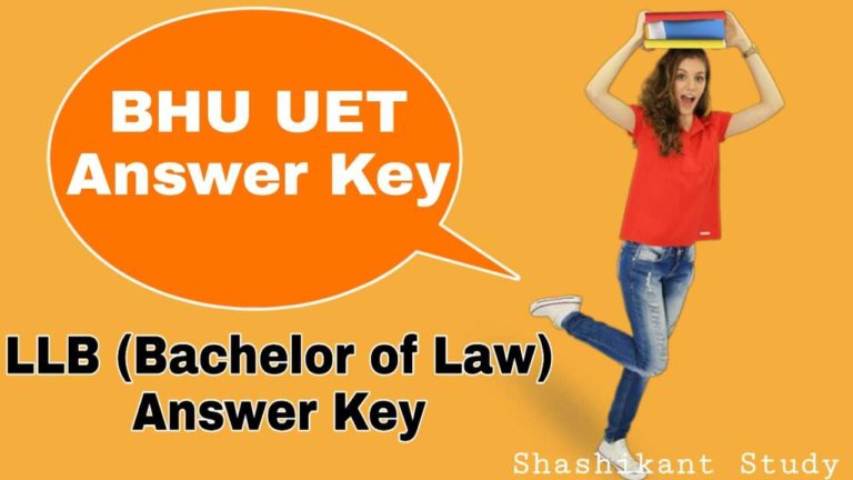 bhu-uet-llb-bachelor-of-law-answer-key