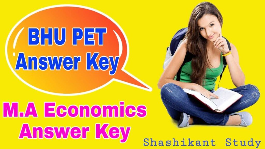 bhu-ma-economy-answer-key