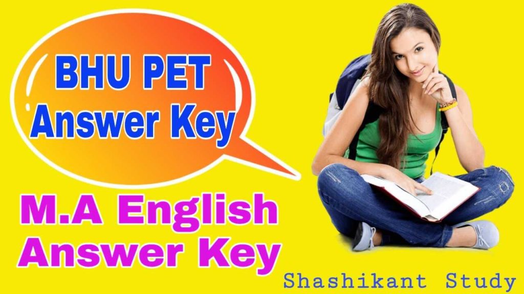 bhu-ma-english-answer-key
