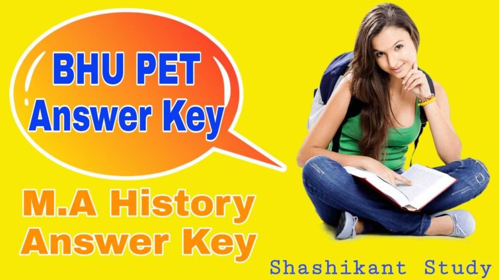 bhu-ma-history-answer-key