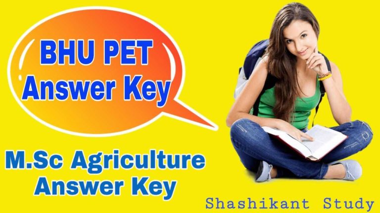 bhu-msc-agriculture-answer-key