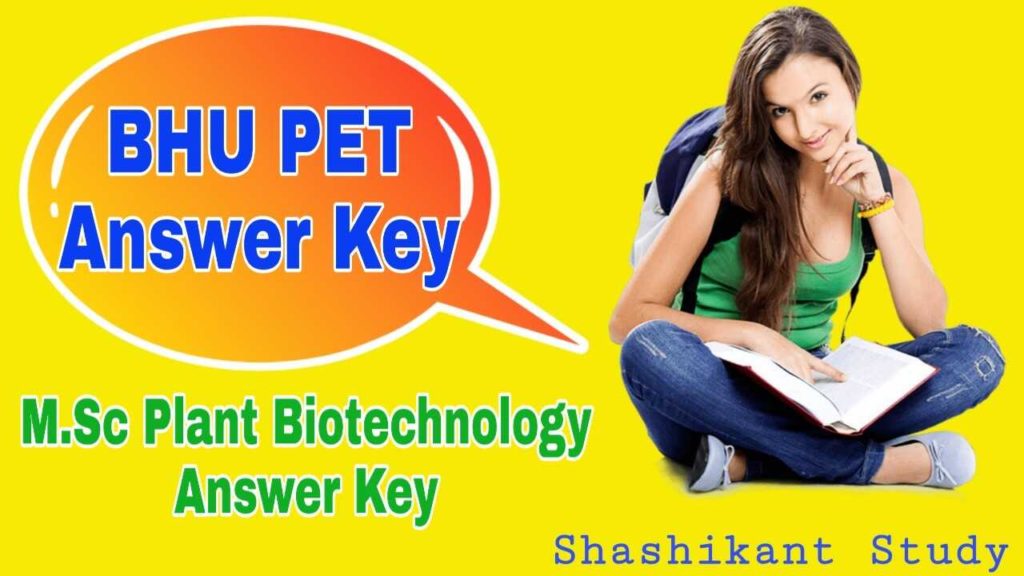 bhu-msc-biotechnology-answer-key