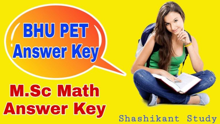 bhu-msc-mathematics-answer-key