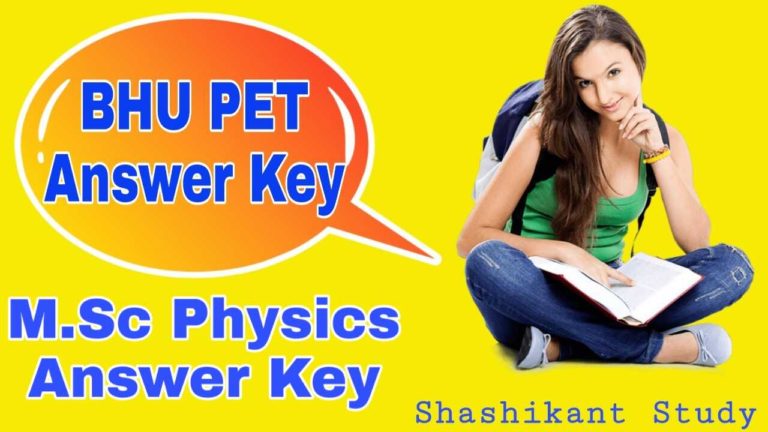 bhu-msc-physic-answer-key