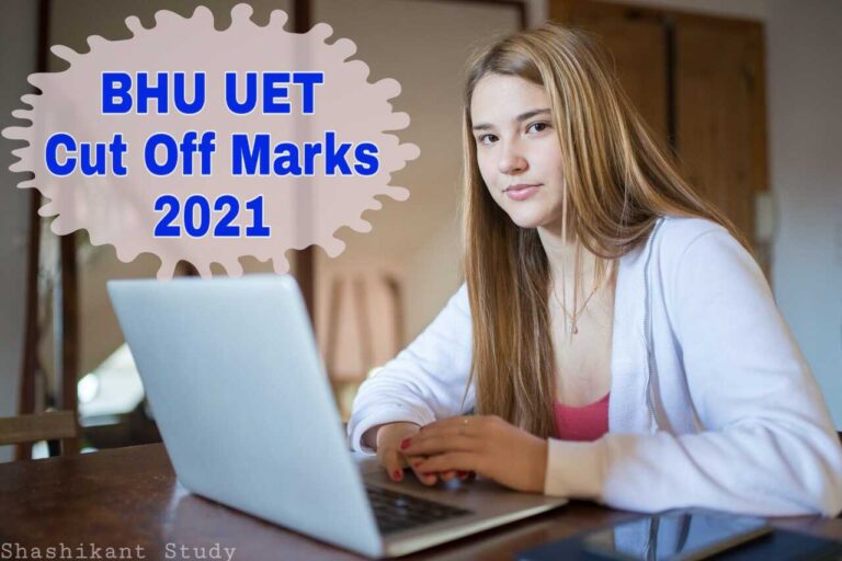 bhu uet cut off marks 2021