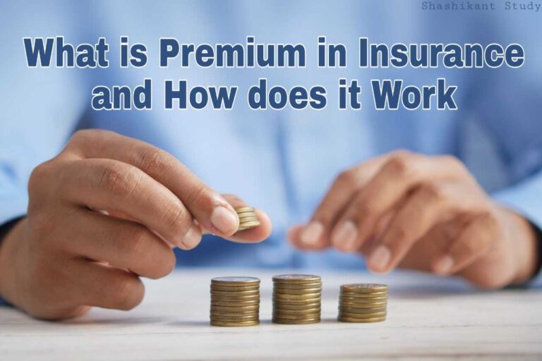 what is an insurance premium