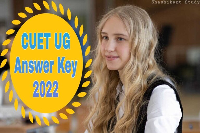 cuet answer key 2022