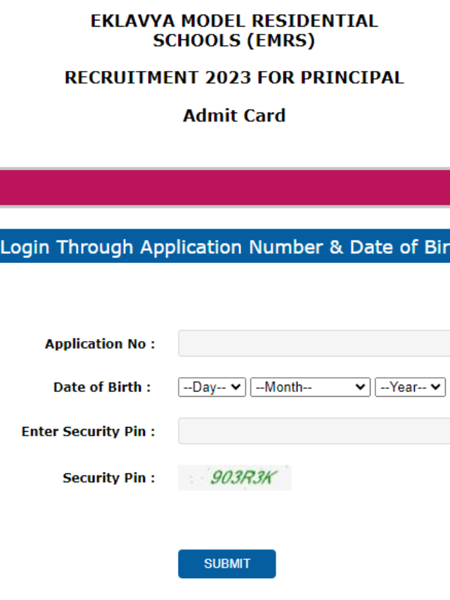 EMRS Admit Card 2023 Released | Download Here